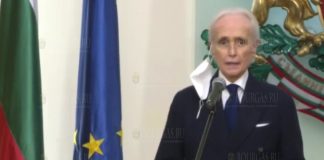 Сегодня президент Болгарии - Румен Радев, вручил знаменитому на весь мир оперному певцу - Хосе Каррерас, Почетный Знак