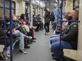 софийское метро - метро в Софии