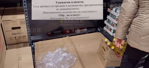 Повышенный спрос на растительное масло в Болгарии