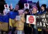 Украинцы протестуют в Бургасе