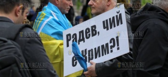 Болгары и украинцы прошли по улицам Софии