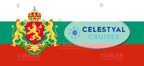Круизная компания Celestyal Cruises