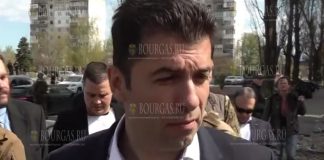 Премьер-министр Болгарии о своем пребывании в Украине