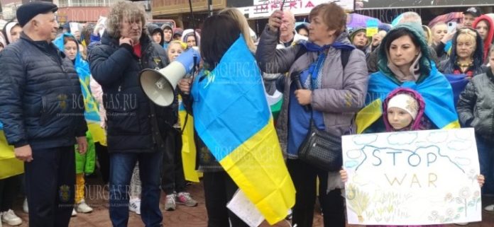 Тысячи украинцев вышли на акцию протеста на Солнечном Берегу