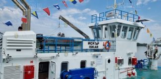 болгарское судно Искыр