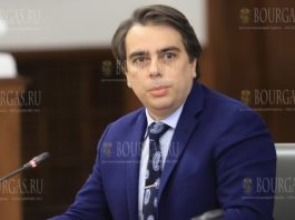 Асен Василев