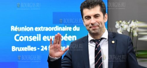Кирил Петков уходит
