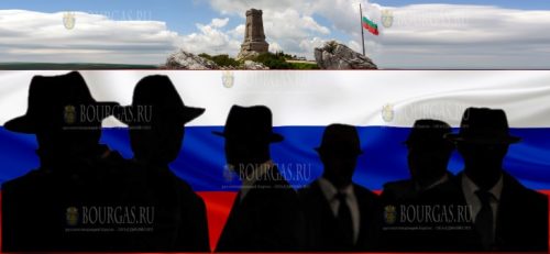 шпионы РФ в Болгарии