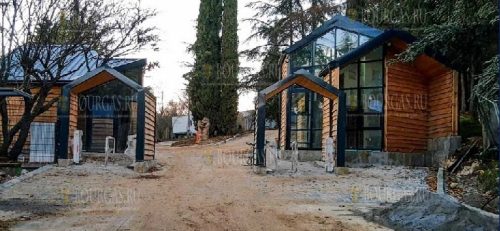 Зоопарк Стара Загора