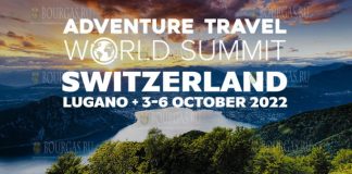МинТуризма Болгарии примет участие в Adventure Travel World Summit