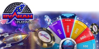 игровые автоматы бесплатно