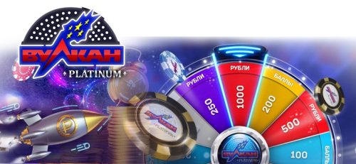 игровые автоматы бесплатно
