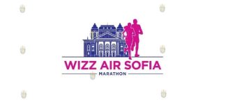 Wizz Air Sofia Marathon