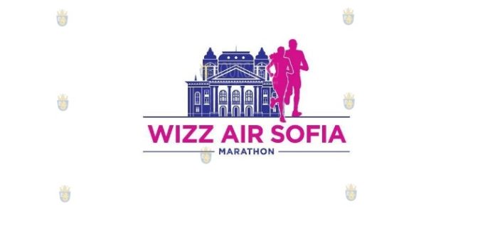 Wizz Air Sofia Marathon