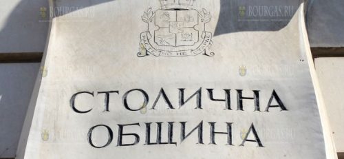 12 октября - День болгарского муниципалитета и местного самоуправления