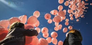 1200 розовых воздушных шаров взлетели в небо Софии