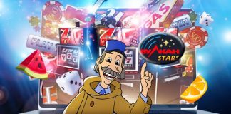 игровые автоматы клуба Вулкан