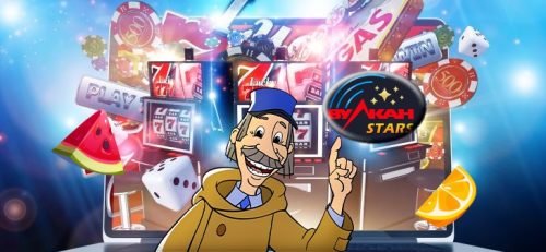 игровые автоматы клуба Вулкан