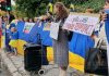 Перед посольством РФ в Софии прошла акция протеста