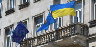 украинский флаг над мэрией Софии