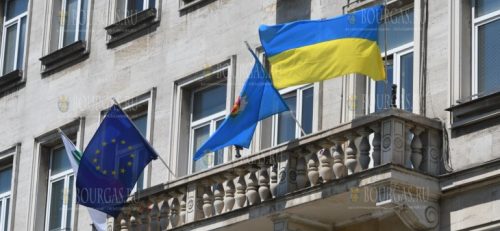 украинский флаг над мэрией Софии