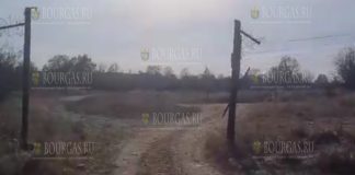 дыры на болгаро-турецкой границе в инженерных сооружениях