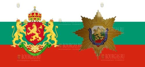 Национальная служба охраны Болгарии - Националната служба за охрана