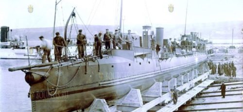 судно Дръзки - корабль-герой Балканской войны