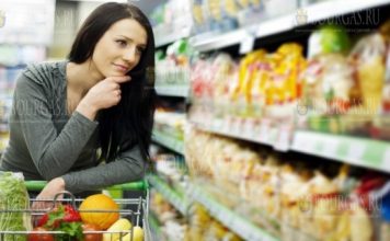 продукты в Болгарии