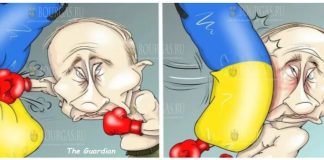 Все СМИ Болгарии сообщили - РФ готова идти на переговоры