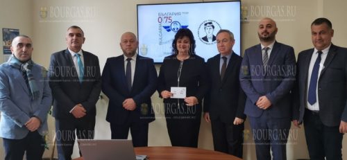 вышла почтовая марка в Болгарии, ее выпуск приурочен к 100-летию со дня основания ВТУ Тодор Каблешков
