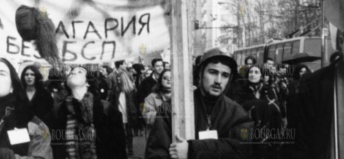 10 января в Болгарии произошла запоздалая мягкая революция
