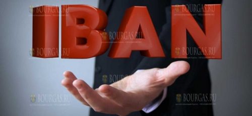 Финансовое мошенничество в Болгарии, компании несут огромные убытки