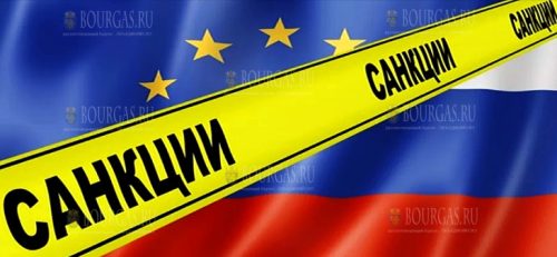 санкции ЕС против РФ