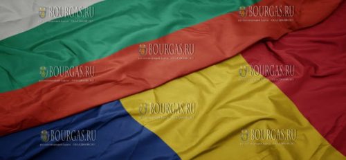 Болгария Румыния