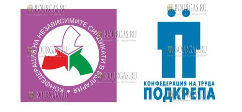 КНСБ и КТ Подкрепа