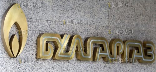 компания БулгарГаз