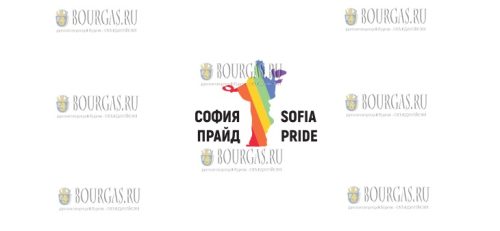 Марш Мира Sofia Pride