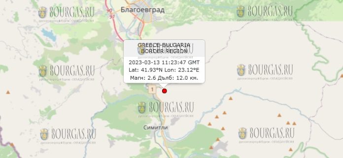 13 марта 2023 года землетрясение в Болгарии