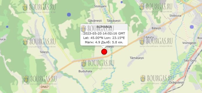 20 марта 2023 года землетрясение в Болгарии