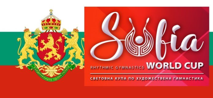Кубок мира по художественной гимнастике пройдет в Софии