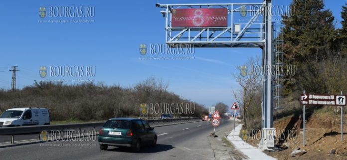 Муниципалитет Бургаса установит электронные табло на въезде-выезде из города