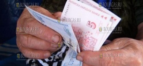 пенсии в Болгарии