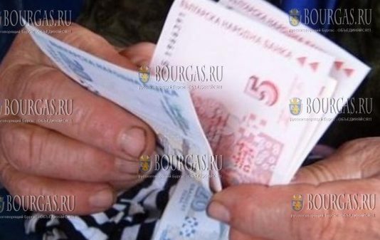 пенсии в Болгарии
