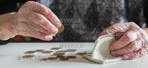 пенсии в Болгарии