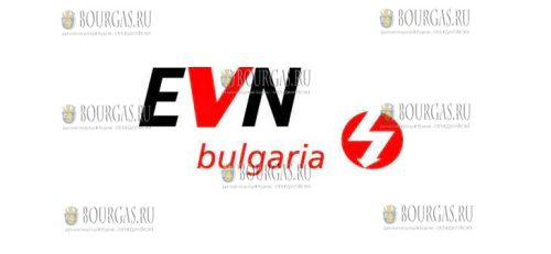 EVN Bulgaria