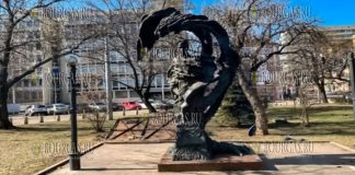памяник Тарасу Шевченко в Болгарии
