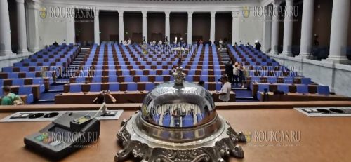 парламент Болгарии