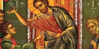 Пасхальная неделя в Болгарии завершается
