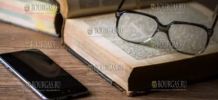 В Болгарии отметили всемирный день интеллектуальной собственности